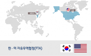 이미지 출처 - 산업통상자원부