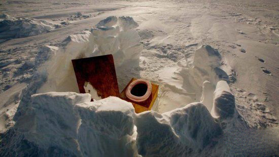 북극 화장실