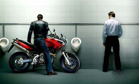 오토바이 화장실