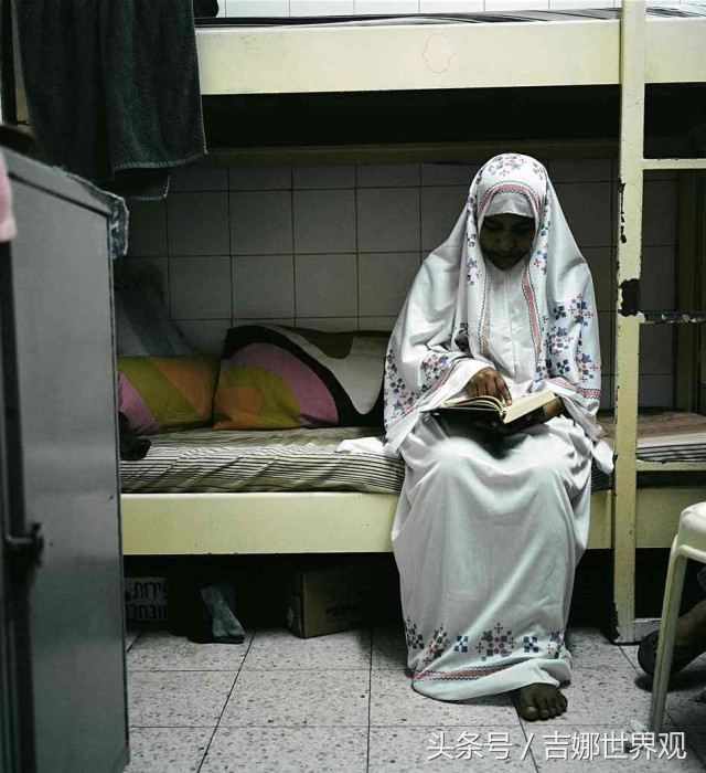 이스라엘 유일한 여성 수감소