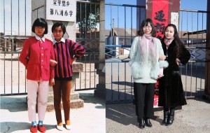 중국 20년 전 후 사진 비교