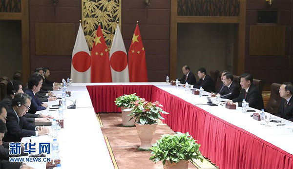 중국 시진핑 아베 신조 회담 출처 - xinhuanet.com