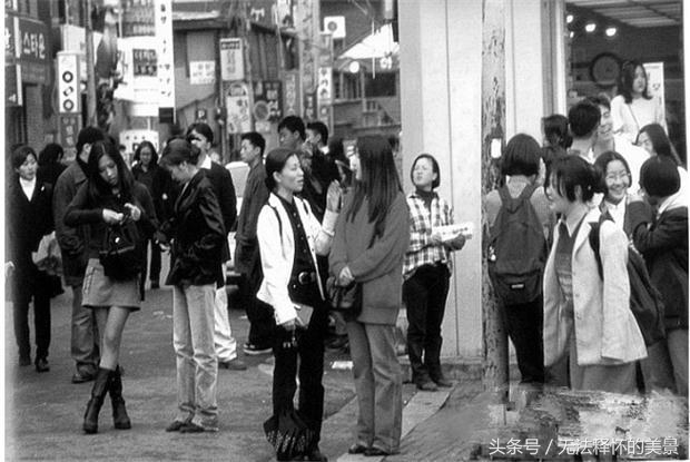 90년대 한국 여성들