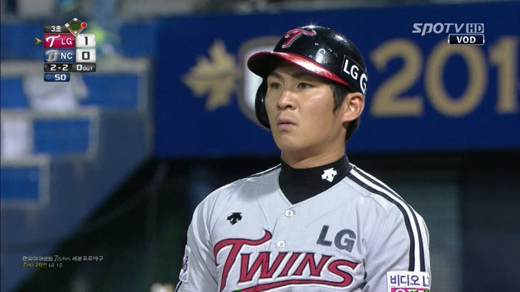 LG 트윈스 유격수 오지환이 아시안게임 야구대표팀 명단에 최종 잔류하게 되었다.