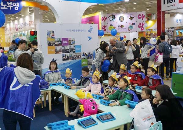 국내 최대 유아교육전 ‘서울국제유아교육전&키즈페어’ 가 오는 11월 22일(목)부터 25일(일)까지 나흘간 코엑스에서 개최된다. ⓒ세계전람 제공