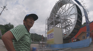 출처 - 궁금한 이야기 Y 홈페이지