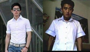 같은 옷 다른 느낌 1