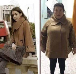 같은 옷 다른 느낌