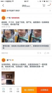 절대 찢어지지 않는다