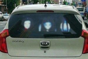 ▲ 이미지 출처 - 부산지방경찰청 페이스북