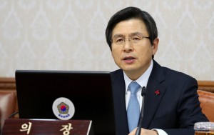 ▲ 사드반대 단체들을 향해 강력한 비판을 가한 황교안 전 국무총리