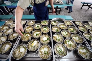 중국 여죄수 감옥