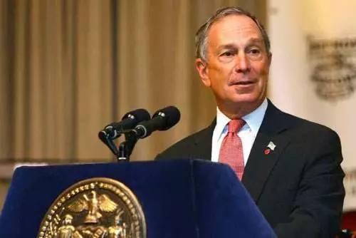 5.Michael Bloomberg - 45 billion in Manhattan, New York