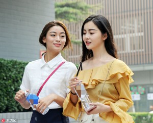 신입생들