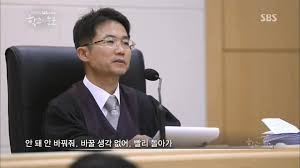 ▲ 호통판사, 단호박판사로 알려진 천종호 판사가 부산 여중생 폭행 사건 관련, 소년법 개정 논란에 대해 의견을 밝혔다