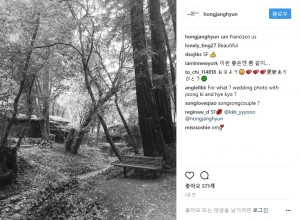 ▲ 이미지 출처 - 홍장현 인스타그램