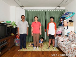 혼혈가정