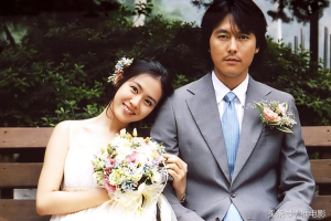 영화 "내 머리속의 지우개"