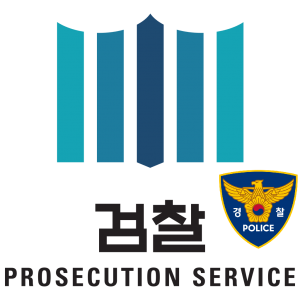 출처 - 나무위키