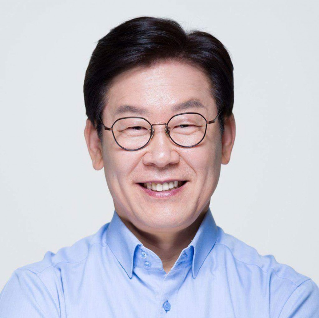 출처 - 이재명 페이스북
