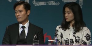 ▲ '미스터 선샤인' 제작발표회에 참가한 이병헌과 김태리