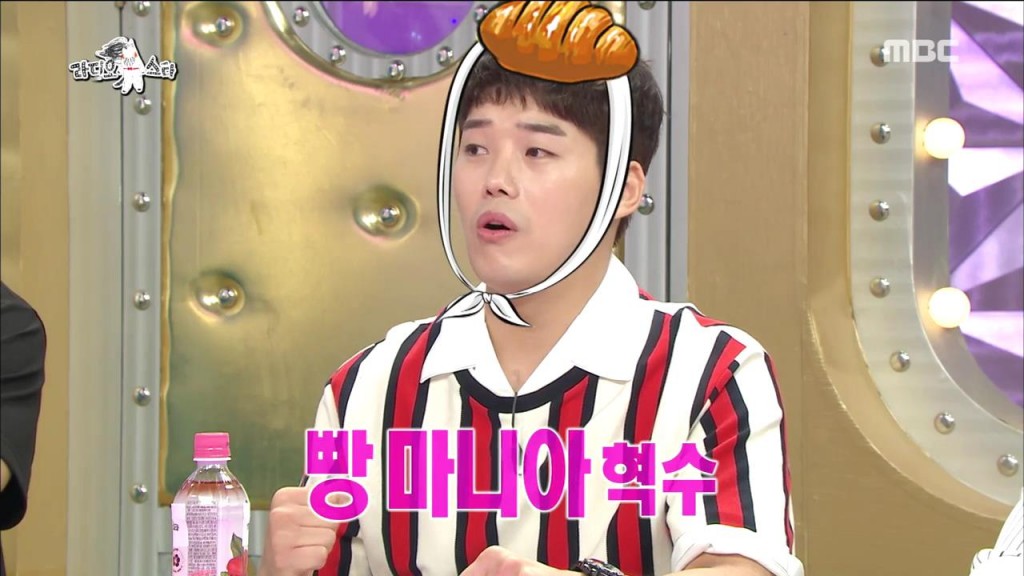 이미지 - 라디오스타 캡처